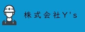ロゴ
